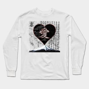 Japanese Kanji for LOVE, Bonsai and Mt Fuji Long Sleeve T-Shirt